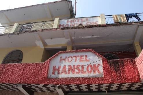 Hotel Hanslok, Uttarkashi 1